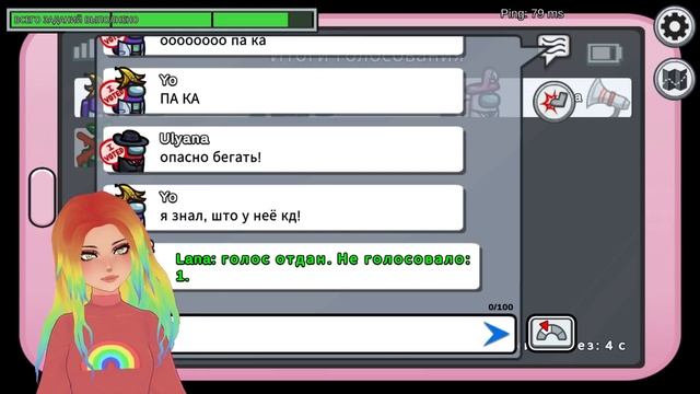 МОЛЧАЛИВЫЙ ПРЕДАТЕЛЬ В АМОНГЕ, НО Я ИГРАЮ НЕ ПО ПРАВИЛАМ! Steam Among Us смотреть онлайн