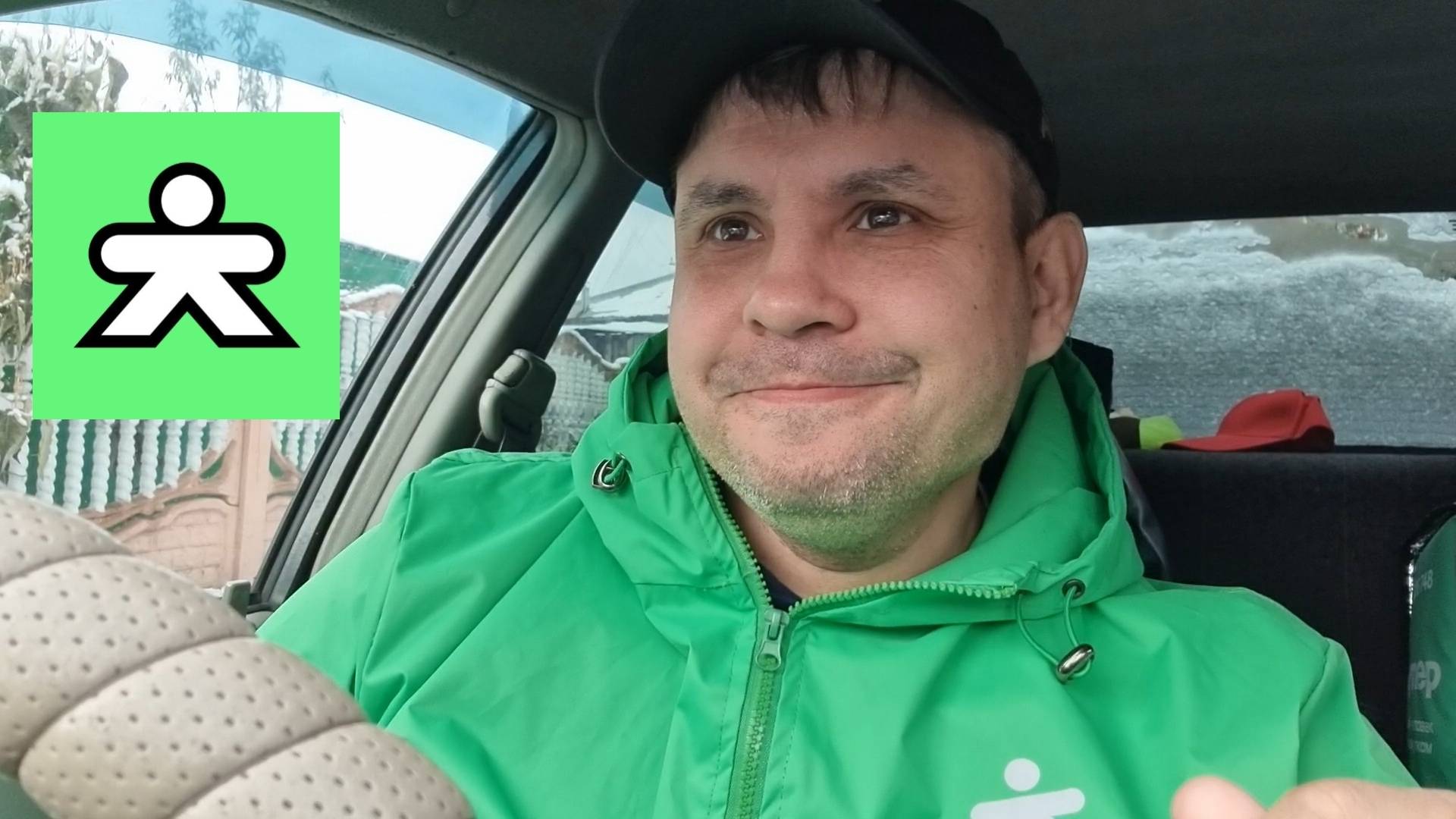 Снег выпал, как там КУПЕР? Работа курьером на автомобиле