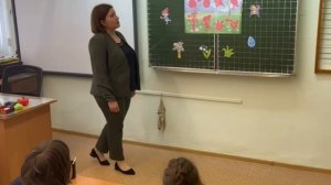 Групповое логопедическое занятие с детьми младшего школьного возраста с ОВЗ АООП (Вариант 1).