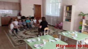 Наши будни. 8 .10.2025