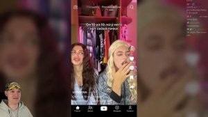 МЫ СМОТРИМ И НЕ ОСУЖДАЕМ! ► ПАРОДИЯ на ТИК ТОК 2 (все тиктокеры и все форматы) | ВИКТОР - РЕАКТОР