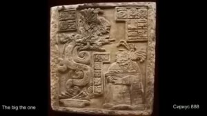 Все Идет к 2027 г .