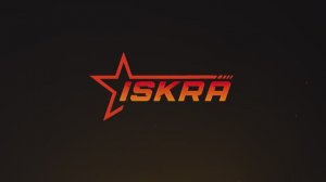 Втулки тапербуш ISKRA