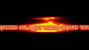 СРОЧНАЯ НОВОСТЬ!