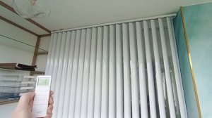 Вертикальные жалюзи с электроприводом, управление пульт. Ламели из алюминия. SVIL.