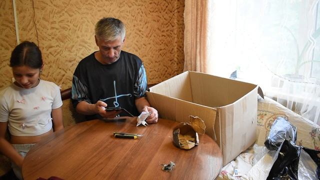 Распаковка 25 коробки с товаром.