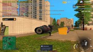 Grand Theft Auto  San Andreas 2025.10.08 - 08.55.08.05