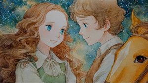 «Маленькая страна»... кавер