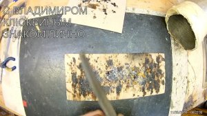 РАШПИЛЬ  ОКУНЮ  В .............