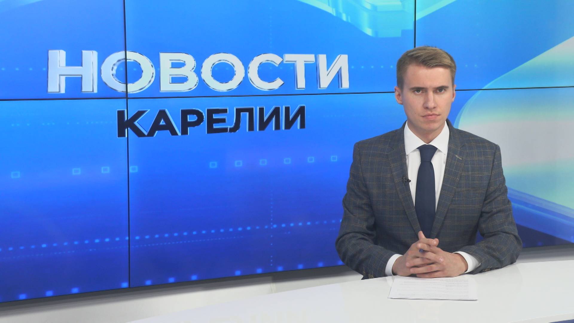 Новости Карелии с Егором Буяло  08.10.2025