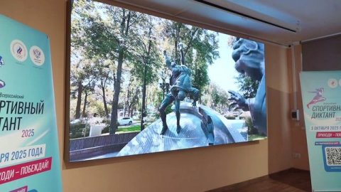 Новости Прокопьевска 08 10 2025