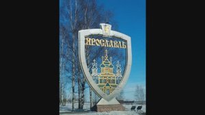 ЯРОСЛАВЛЬ 2024 г. КИА СЕЛТОС.