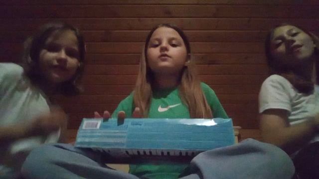 VID_20251008_184010.mp4