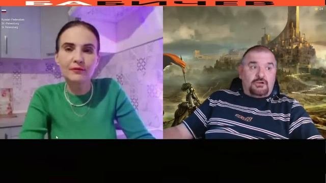 Лена друг Бори .  Алё - гараж !
