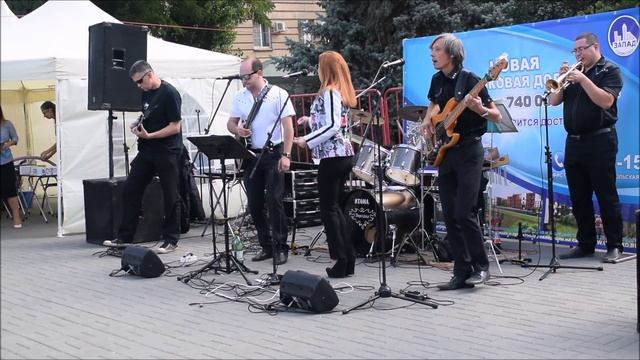 В день города
