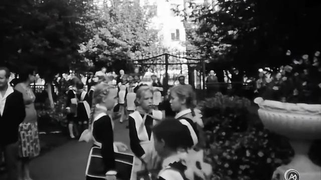 1967 год. Тюмень. Приметы осени.