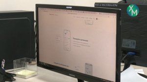 «Госуслуги Моя школа»