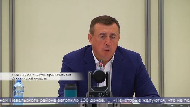 07.10.2025 В Невельском районе выплатили компенсацию всем пострадавшим