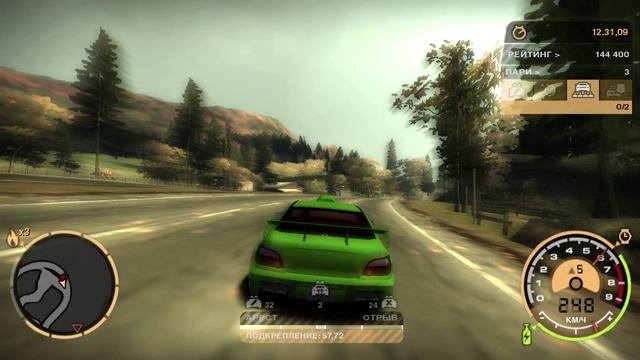 Need For Speed™ Most Wanted 2025