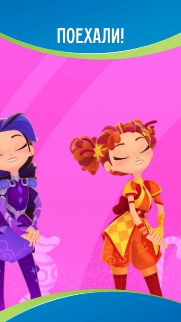 Какая песня про Пастилину нравится вам больше?🩷 смотреть онлайн