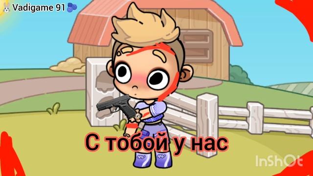 Го в тренд? идея @milk_cat_aw