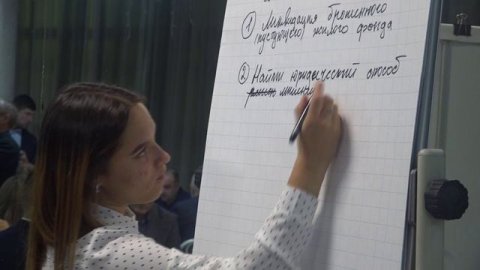 Амурск на пути к новому качеству жизни