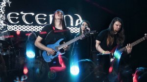 Aeterna - Полюшко поле / 2023