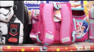 Во имя безопасности| 07 10 2025