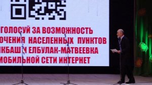"Учитель - призвание и искесство".