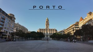 Португалия. город Порто.