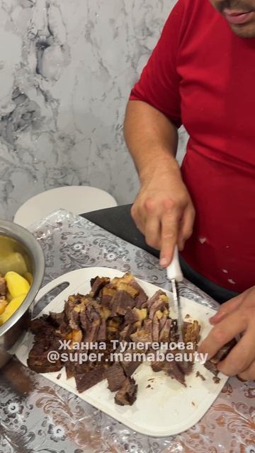 бешбармак из конины