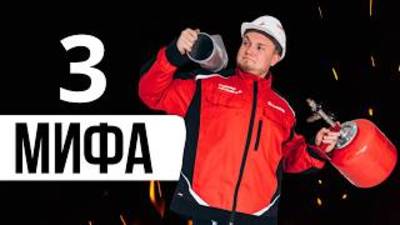 3 частые отмазки НЕ стать Мастером сантехники и котлов!