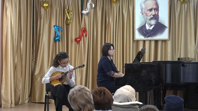 Концерт 