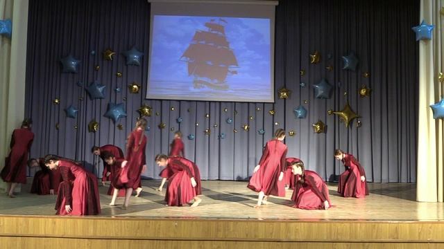 Прекрасное далёко