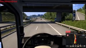 Euro Truck Simulator 2