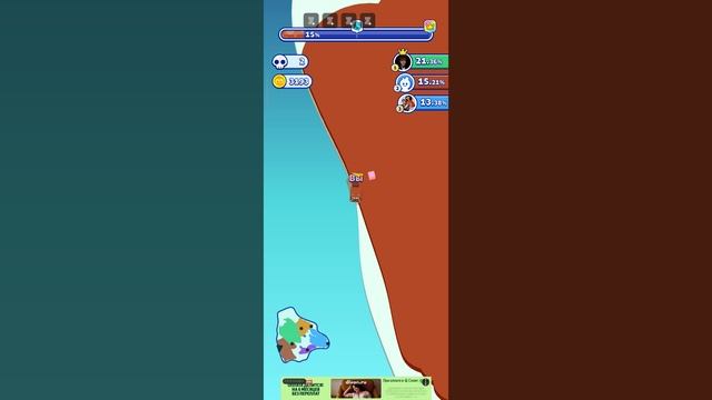 играю в игру