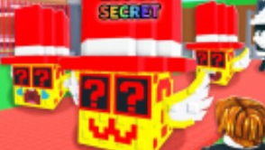 УКРАДИ БРЕЙНРОТ ОБНОВА