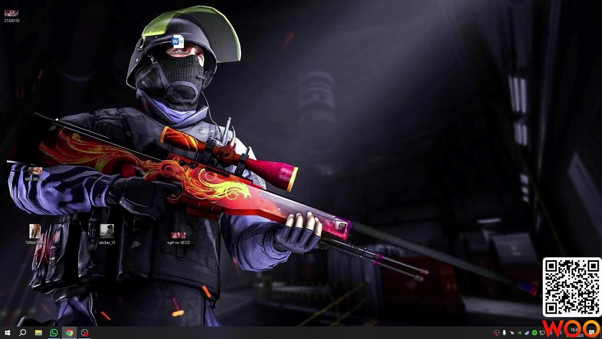 Counter-Strike 2 08.10.2025