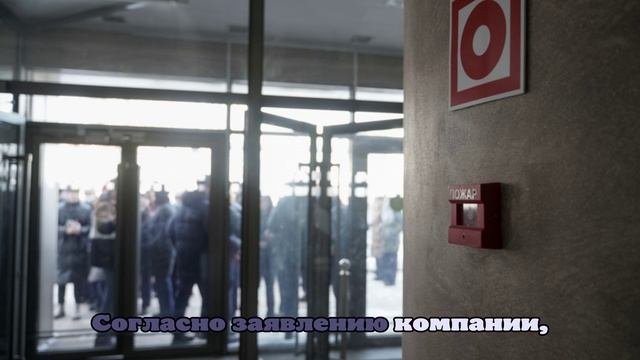 В Екатеринбурге эвакуировали сотрудников трех заводов