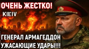 Новости СВО на 8 Октября - НОВАЯ РОССИЙСКАЯ РАКЕТА ПРЕВЗОШЛА ОРЕШНИК! Последние новости сегодня 08.1