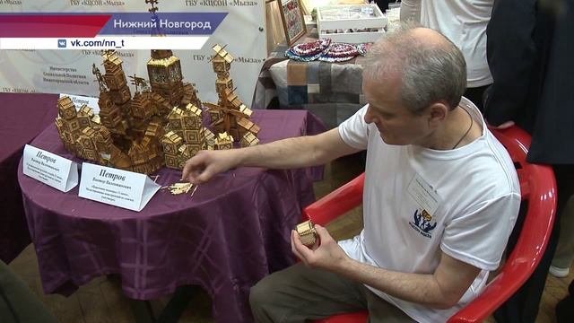 День пожилого человека отметили пенсионеры в Нижнем Новгороде