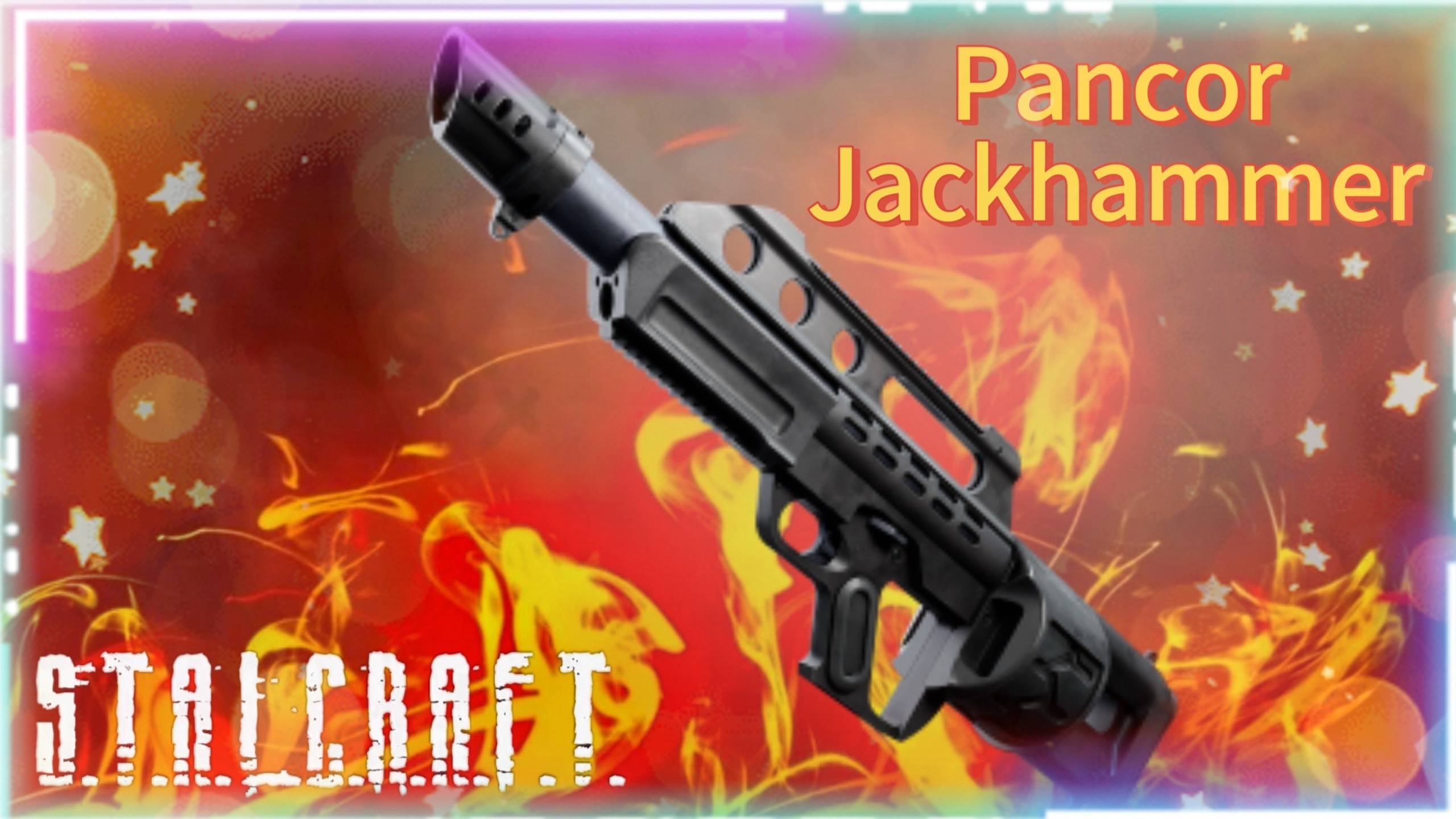 Точим Pancor Jackhammer +15