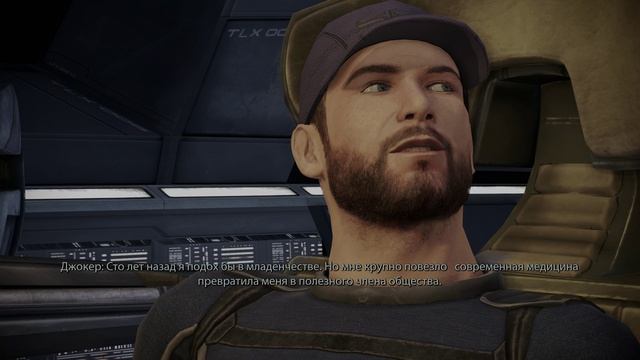 Mass Effect™ в составе сборника Издание Legendary на PlayStation 5 Pro. Часть 6. Командир Нормандии