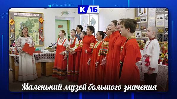 Свой 14-тый день рождения отметил музей народной игрушки