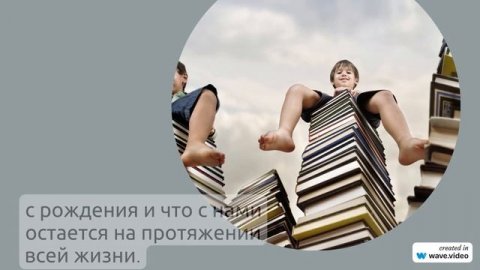 Происхождение и значение фамилии Аркина: узнайте историю и особенности склонения