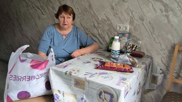 Видео привет  из города.
Покупки с ВБ.