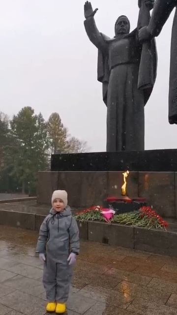 Конкурс Родина любимая моя