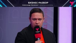 ИИ для бизнеса