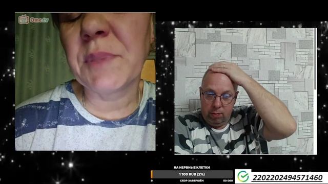 СКАЗКИ И БРЕД УКРАИНСКОГО ПОЛЯ