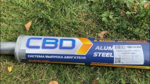 🎺РЕЗОНАТОР ДЛЯ 🏎️ЛАДА ВЕСТА 🚗 КУПЛЕН на «ОЗОНЕ»👀СМОТРИМ🔧МОЖНО ЛИ УСТАНОВИТЬ САМОСТОЯТЕЛЬНО 🔩